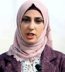 Rana Abd al-Jabbar al-kow